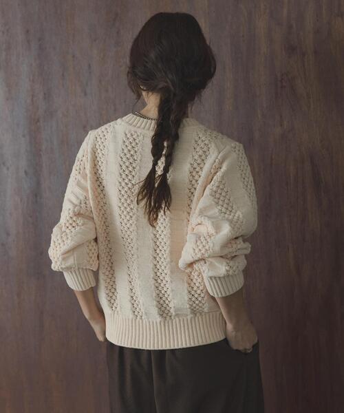 URBAN RESEARCH Sonny Label（アーバンリサーチサニーレーベル）の「ベロアモールアイレット柄編みニットプルオーバー（ニット/セーター・レディース・グレー系その他/ライトピンク/オフホワイト/チャコールグレー・FREE）」の12枚目の写真