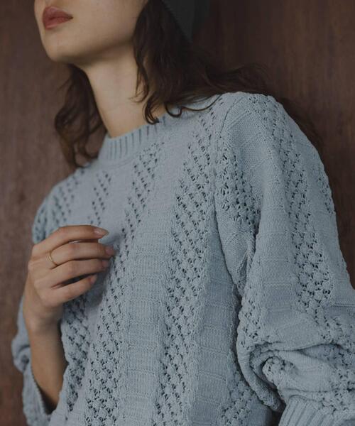 URBAN RESEARCH Sonny Label（アーバンリサーチサニーレーベル）の「ベロアモールアイレット柄編みニットプルオーバー（ニット/セーター・レディース・グレー系その他/ライトピンク/オフホワイト/チャコールグレー・FREE）」の18枚目の写真