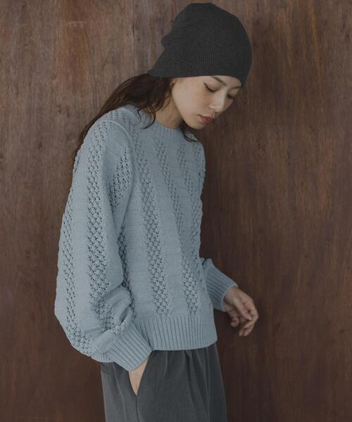 URBAN RESEARCH Sonny Label（アーバンリサーチサニーレーベル）の「ベロアモールアイレット柄編みニットプルオーバー（ニット/セーター・レディース・グレー系その他/ライトピンク/オフホワイト/チャコールグレー・FREE）」の20枚目の写真