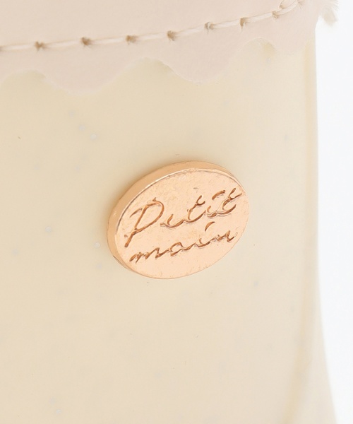 petit main(プティマイン)の「アソートレインブーツ(レインシューズ・キッズ・ブルー/クリーム/ブルーグレー・17cm/19cm/18cm/16cm/15cm/14cm)」の8枚目の写真