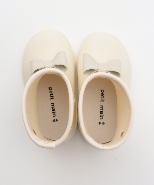 petit main(プティマイン)の「アソートレインブーツ(レインシューズ・キッズ・ブルー/クリーム/ブルーグレー・17cm/19cm/18cm/16cm/15cm/14cm)」の9枚目の写真