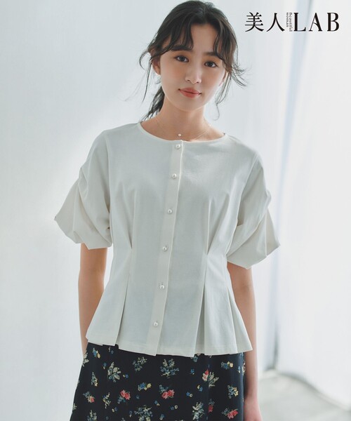 組曲(クミキョク)の「【美人LABコラボ】ビューティーファンクションジャージー パールコルセットトップス(Tシャツ/カットソー・レディース・ネイビー系/ピンク系/アイボリー系・2/1/3)」の1枚目の写真