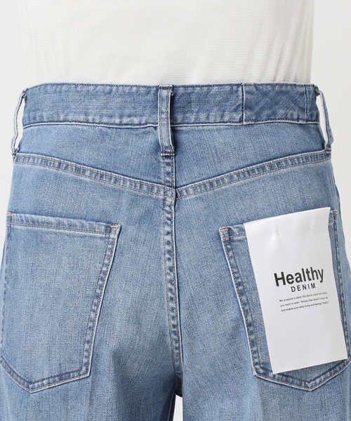 plage(プラージュ)の「Healthy denim / ヘルシーデニム 別注 SLIT デニムパンツ(デニムパンツ・レディース・クリアブルー・25/24/23)」の15枚目の写真