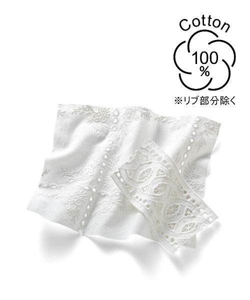 Live in comfort(リブインコンフォート)の「リブ イン コンフォート サッとはおって即華やぐ 豪華レースブルゾン〈ホワイト〉(ブルゾン・レディース・ホワイト・L/M/3L/LL/S)」の9枚目の写真