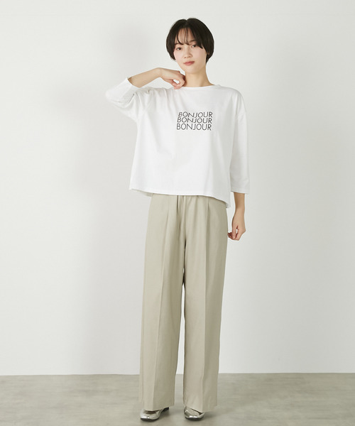 MELROSE claire(メルローズ クレール)の「【リネンレーヨンワイドストレートパンツ】(その他パンツ・レディース・ダークネイビー/セージグリーン/ベージュ・3/2)」の4枚目の写真