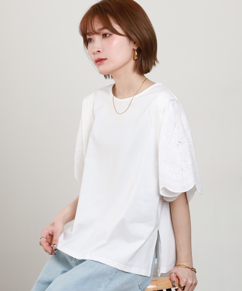 Anna Nicola(アンナニコラ)の「Anna Nicola 刺繍フレアスリーブカットソー 半袖(Tシャツ/カットソー・レディース・オフホワイト/ブラック・38)」の13枚目の写真