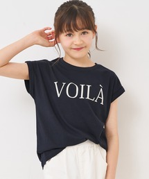 coca（coca）（コカ）の「キッズ 親子お揃いフレンチスリーブプリントTシャツ（Tシャツ/カットソー）」