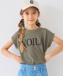 coca（coca）（コカ）の「キッズ 親子お揃いフレンチスリーブプリントTシャツ（Tシャツ/カットソー）」