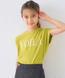 coca（coca）（コカ）の「キッズ 親子お揃いフレンチスリーブプリントTシャツ（Tシャツ/カットソー）」