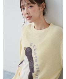 ONLINE限定】【接触冷感】スムーズィーliteシーアニマルジャガードプル