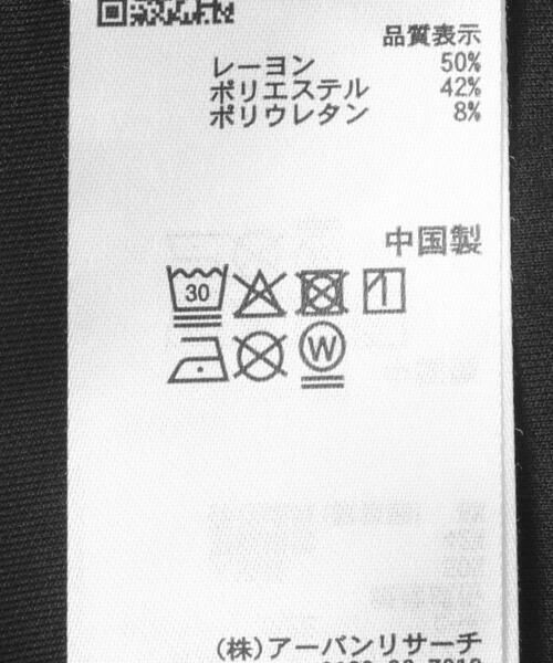 SENSE OF PLACE by URBAN RESEARCH（センスオブプレイスバイアーバンリサーチ）の「汗ジミ防止コクーンスリーブクルーネックTシャツ（Tシャツ/カットソー・レディース・オフホワイト/ブラック/ベージュ・ONE）」の20枚目の写真