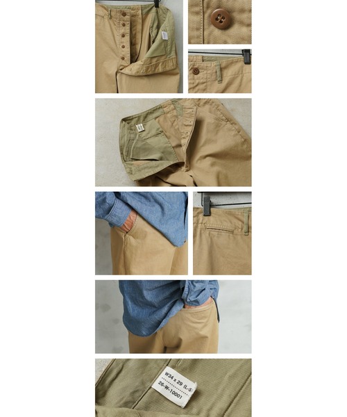 WAIPER.inc(ワイパーインク)の「WAIPER.inc WP1030B M-45 大戦チノ(チノパンツ・メンズ・ベージュ系その他・M-Short/M-Regular/L-Short/L-Regular/XL-Short/XL-Regular)」の17枚目の写真