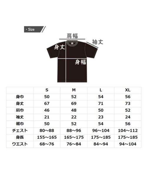 CAPTAIN STAG(キャプテンスタッグ)の「50th CAPTAIN STAG T-Shirt(BBQグリル)(Tシャツ/カットソー・メンズ・ブラック/ホワイト・X-LARGE/SMALL/LARGE/MEDIUM)」の7枚目の写真
