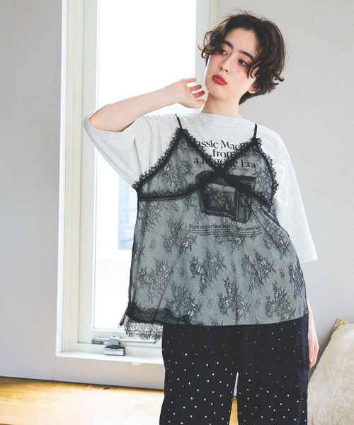 niko and...(ニコアンド)の「アソートフォトBIGTシャツ(Tシャツ/カットソー・レディース・ネイビー/オフホワイト/チャコール/ナチュラル・LARGE/MEDIUM)」の13枚目の写真