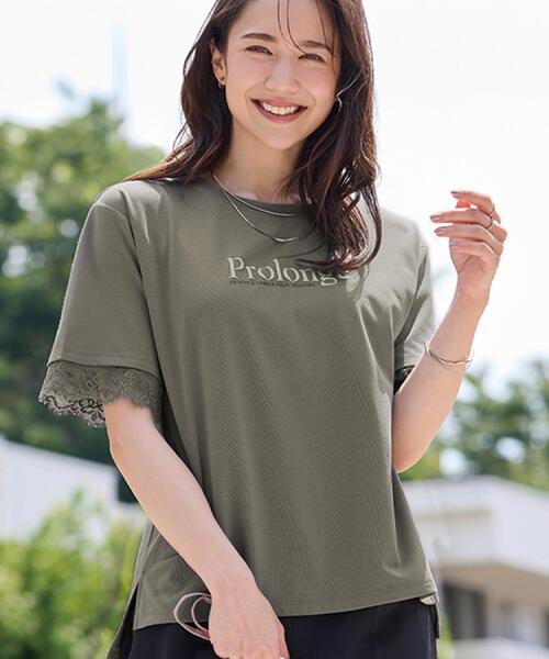 SHOO・LA・RUE(シューラルー)の「【ひんやり/UV/S-LL】柄アソート お袖レースが旬顔 上品に決まる大人Tシャツ(Tシャツ/カットソー・レディース・チャコール/ホワイト系1/ベージュ系その他4/ホワイト/ブラック/ピンク系その他・01/04/02/03)」の7枚目の写真