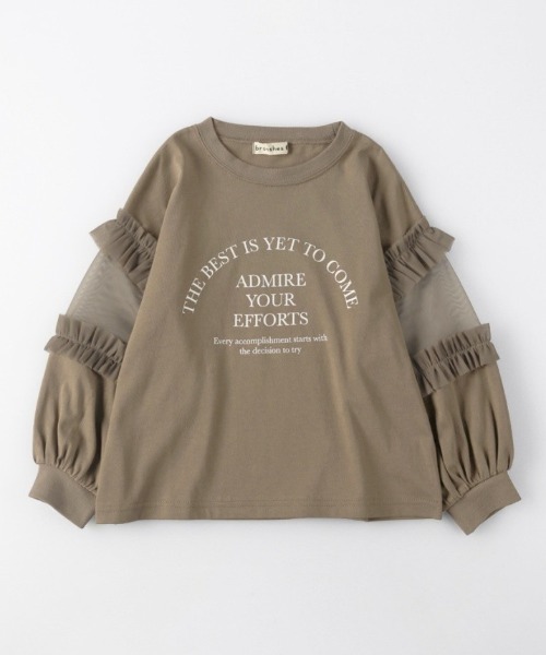BRANSHES(ブランシェス)の「【WEB限定】チュール切替長袖Tシャツ(Tシャツ/カットソー・キッズ・ブラウン/チャコールグレー/グレー・110/100/150/140/130/120)」の4枚目の写真
