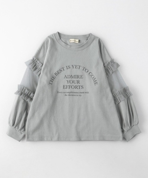 BRANSHES(ブランシェス)の「【WEB限定】チュール切替長袖Tシャツ(Tシャツ/カットソー・キッズ・ブラウン/チャコールグレー/グレー・110/100/150/140/130/120)」の12枚目の写真