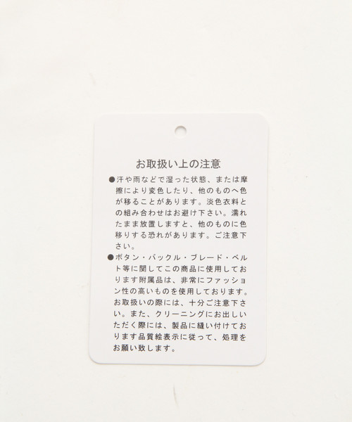 GLOBAL WORK（グローバルワーク）の「パールボタンカーディガン【UVケア】/832399（カーディガン/ボレロ・レディース・ブラック/ベージュ・MEDIUM/LARGE）」の6枚目の写真