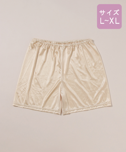 apres jour（アプレジュール）の「【大きいサイズ】リネンミックスクロスタックワンピース【ZOZOTOWN限定アイテム】（ワンピース・レディース・ベージュ/アイボリー/モカ・X-LARGE）」の19枚目の写真