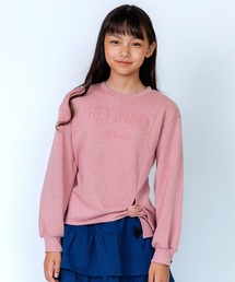 AIMABLE（エマーブル）の「裏毛起毛裾バックル付きトレーナー（スウェット）」