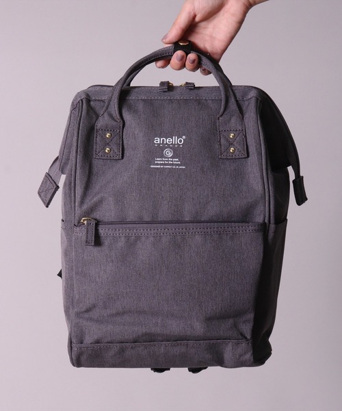 anello（アネロ）の「(LF)【anello】がばっと開く 口金 バックパック(スモールサイズ)（バックパック/リュック・レディース・ライトグレー/ブラック/ベージュ/ネイビー/グレー/ピンク/マスタード/トリコロール・FREE）」の18枚目の写真