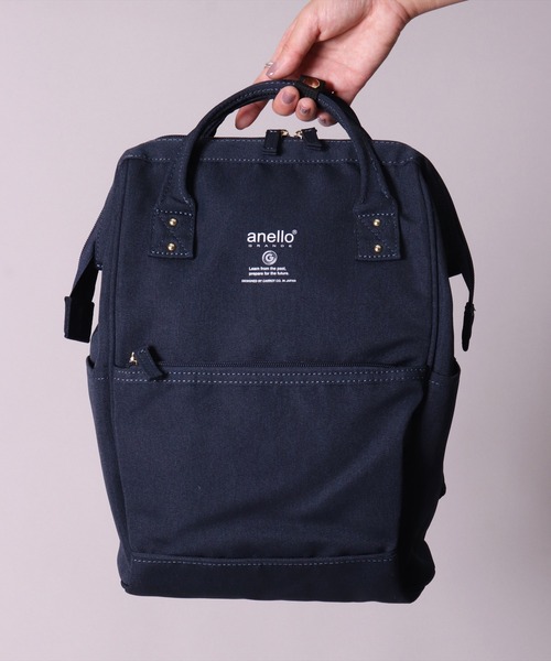 anello（アネロ）の「(LF)【anello】がばっと開く 口金 バックパック(スモールサイズ)（バックパック/リュック・レディース・ライトグレー/ブラック/ベージュ/ネイビー/グレー/ピンク/マスタード/トリコロール・FREE）」の22枚目の写真