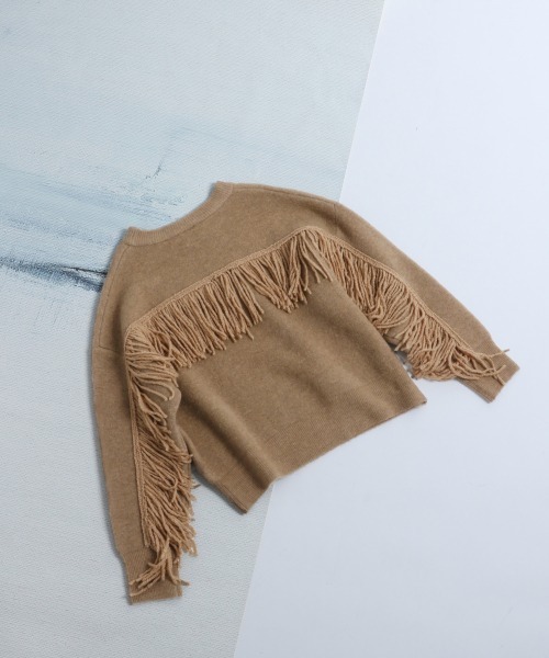 eL(エル)の「【eL】7G Fringe Pullover/918568(ニット/セーター)」|ベージュ