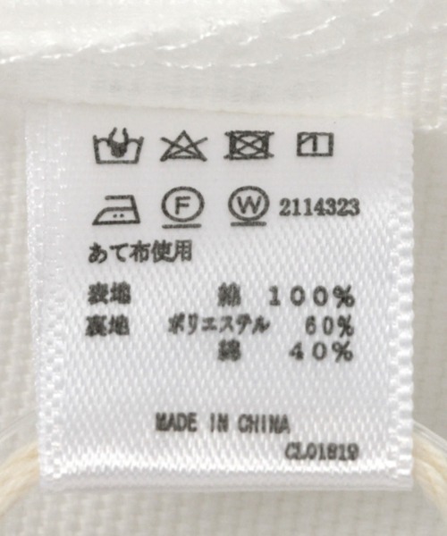 BAYFLOW(ベイフロー)の「BFネイティブサガラクッションカバー(クッション/クッションカバー・レディース・ブルー/ベージュ・0)」の3枚目の写真