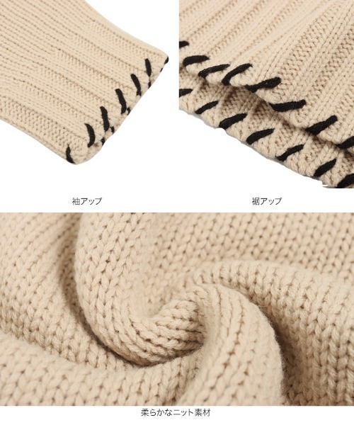 KOBE LETTUCE（コウベレタス）の「ステッチデザインプチハイニットトップス（ニット/セーター・レディース・ベージュ/グレー/オフホワイト/レッド・FREE）」の11枚目の写真