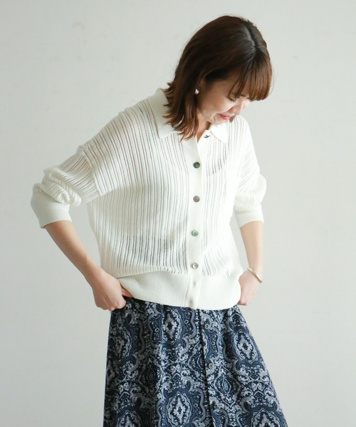 NOMBRE IMPAIR（ノンブルアンペール）の「Hem ショート