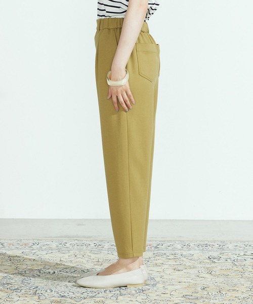 ONIGIRI（オニギリ）の「【一部店舗限定】 テーパードシルエット タックジャージーパンツ（その他パンツ・レディース・アイボリー/イエロー×グリーン・MEDIUM/LARGE）」の7枚目の写真