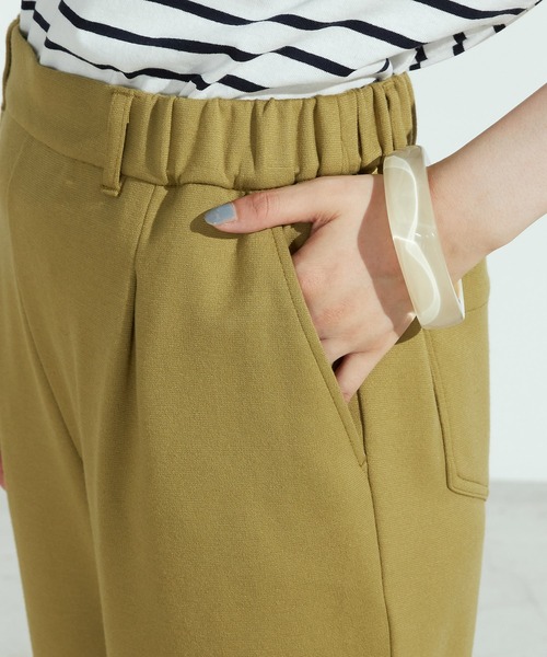 ONIGIRI（オニギリ）の「【一部店舗限定】 テーパードシルエット タックジャージーパンツ（その他パンツ・レディース・アイボリー/イエロー×グリーン・MEDIUM/LARGE）」の10枚目の写真