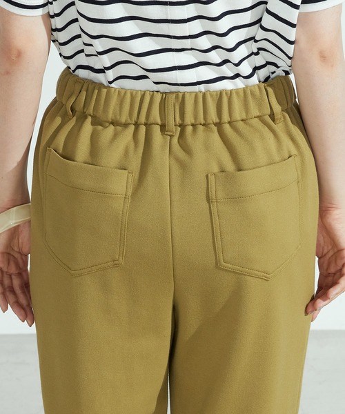 ONIGIRI（オニギリ）の「【一部店舗限定】 テーパードシルエット タックジャージーパンツ（その他パンツ・レディース・アイボリー/イエロー×グリーン・MEDIUM/LARGE）」の11枚目の写真