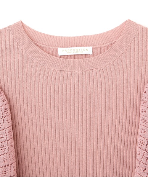 PROPORTION BODY DRESSING（プロポーションボディドレッシング）の「アイレットスリーブニット / 1211170420（ニット/セーター・レディース・ダークベージュ/グレー/ブラック・FREE）」の7枚目の写真