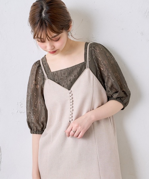 natural couture（ナチュラルクチュール）の「ストライプフラワーレースバルーンスリーブブラウス（シャツ/ブラウス・レディース・ブラック/ベージュ/ブラウン/オフホワイト・FREE）」の3枚目の写真