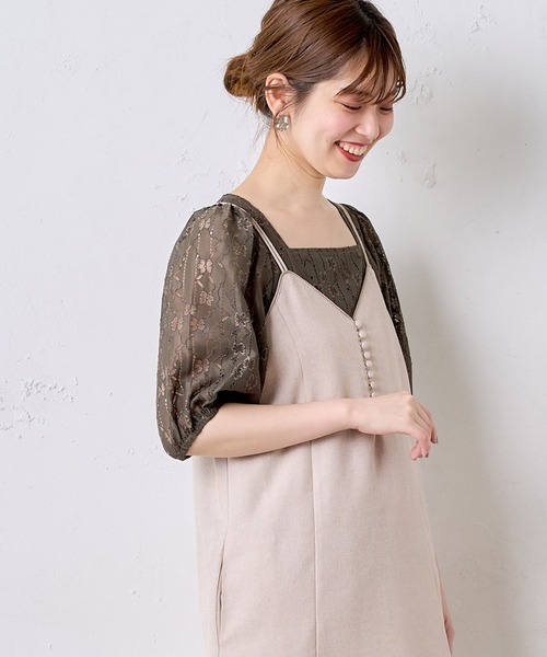 natural couture（ナチュラルクチュール）の「ストライプフラワーレースバルーンスリーブブラウス（シャツ/ブラウス・レディース・ブラック/ベージュ/ブラウン/オフホワイト・FREE）」の19枚目の写真