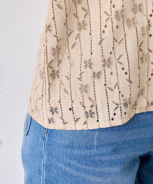 natural couture（ナチュラルクチュール）の「ストライプフラワーレースバルーンスリーブブラウス（シャツ/ブラウス・レディース・ブラック/ベージュ/ブラウン/オフホワイト・FREE）」の7枚目の写真