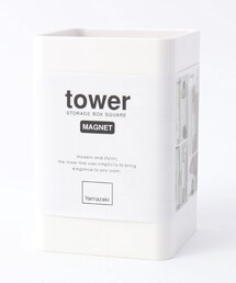 212 KITCHEN STORE（トゥワントゥキッチンストア）の「マグネットストレージボックス スクエア WH 山崎実業 ＜tower タワー＞（収納グッズ）」