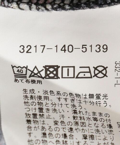 green label relaxing(グリーンレーベルリラクシング)の「<green label relaxing> ジャクソンポロック Tee Ⅰ Tシャツ(Tシャツ/カットソー・メンズ・ナチュラル/ブラック・L/M/XL/S)」の17枚目の写真