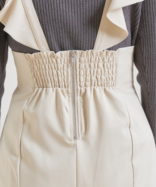 natural couture（ナチュラルクチュール）の「【WEB限定】ラッフル2WAYジャンバースカート（ジャンパースカート・レディース・ブラック/グレー/アイボリー/ピンクベージュ・FREE）」の20枚目の写真