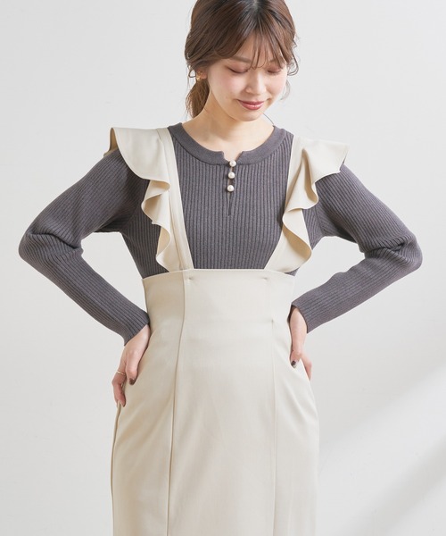 natural couture（ナチュラルクチュール）の「【WEB限定】ラッフル2WAYジャンバースカート（ジャンパースカート・レディース・ブラック/グレー/アイボリー/ピンクベージュ・FREE）」の17枚目の写真