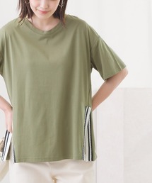 オーガニックコットンサイドラインスリットTシャツ