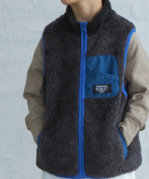 PAIRMANON STREET（ペアマノンストリート）の「【PAIRMANON STREET】【ふわふわボア】クレイジーカラーボアベスト（ベスト・キッズ・ブルー/チャコール/ベージュ/ブラック・130/140/120/110/100/90/150）」の7枚目の写真