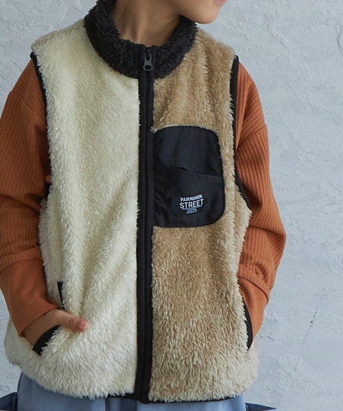 PAIRMANON STREET（ペアマノンストリート）の「【PAIRMANON STREET】【ふわふわボア】クレイジーカラーボアベスト（ベスト・キッズ・ブルー/チャコール/ベージュ/ブラック・130/140/120/110/100/90/150）」の9枚目の写真