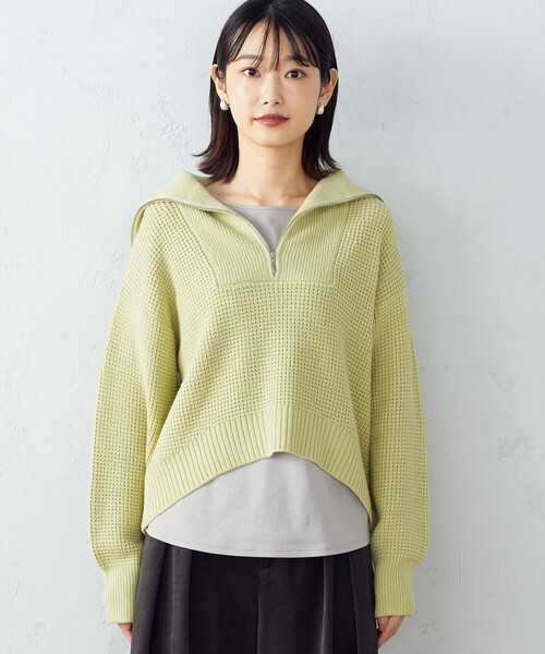 COMME CA ISM（コムサイズム）の「【Online Store限定カラー：ライラック、イエローグリーン】ハーフジップニット（ニット/セーター・レディース・ブラウン/アイボリー/ライラック/イエロー×グリーン・MEDIUM/LARGE）」の22枚目の写真