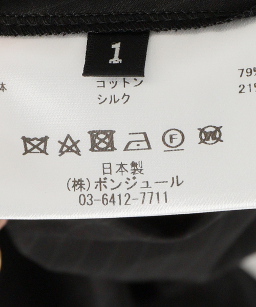 leur logette ルールロジェット シルク楊柳ロングスリーブ