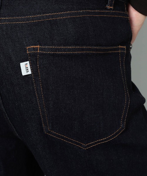 BeAMS DOT(ビームスドット)の「【WEB限定/UNISEX】BeAMS DOT / ストレート デニムパンツ(デニムパンツ・メンズ・インディゴブルー・M-Short/XL-Long/XS-Long/L-Regular/XS-Short/M-Long/M-Regular/XS-Regular/L-Short/S-Regular/XL-Short/S-Short/L-Long/S-Long/XL-Regular)」の17枚目の写真