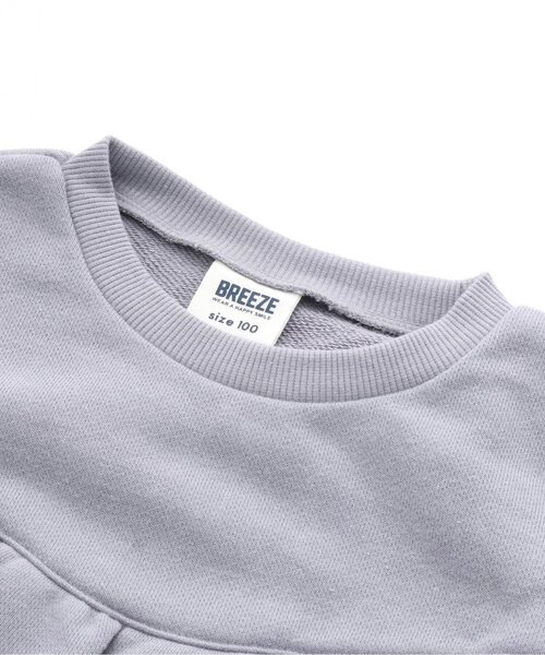 BREEZE（ブリーズ）の「チュールフリルトレーナー（スウェット・キッズ・サックスブルー/ベージュ/チャコール・130/110/90/120/100/80/140）」の17枚目の写真