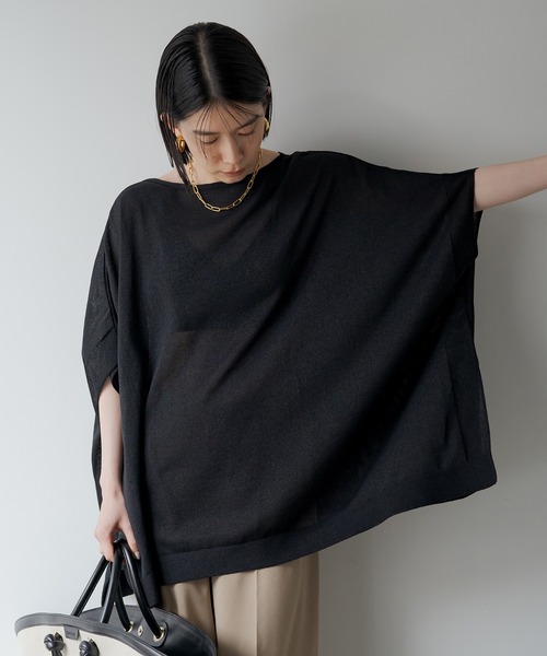 LOUNGEDRESS(ラウンジドレス) WOOL Vニット　ネイビー FURウールスキッパーニット | LOUNGEDRESS(ラウンジドレス