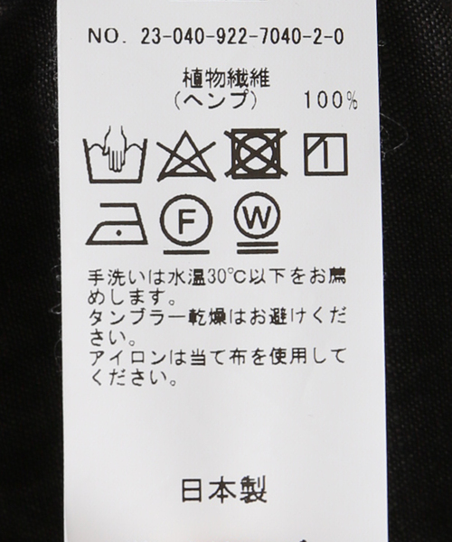 plage（プラージュ）の「volume sleeve ドレス（ワンピース）」 - WEAR